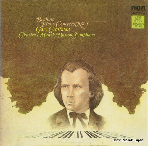 GRAFFMAN, GARY brahms; piano concerto no.1 VICS-1109