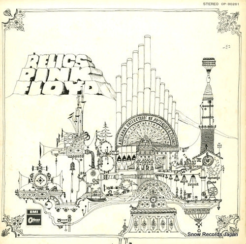 PINK FLOYD relics OP-80261