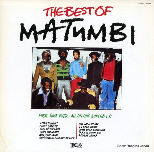 MATUMBI the best of matumbi PA-6312