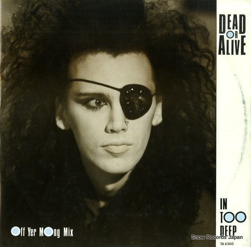 DEAD OR ALIVE in too deep TA6360