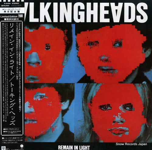 TALKING HEADS remain in light P-6488