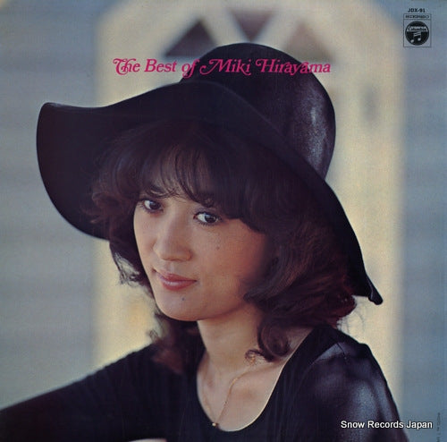 HIRAYAMA, MIKI best hit album JDX-91