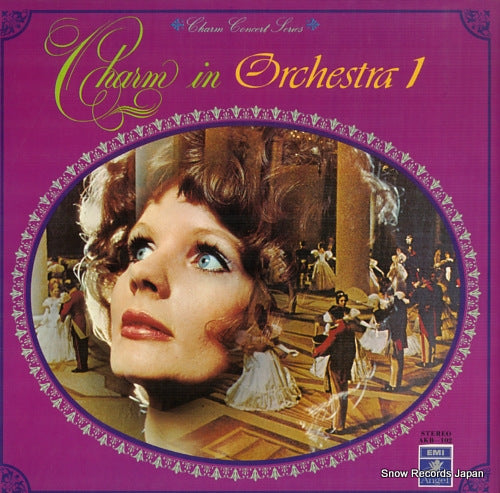 KARAJAN, HERBERT VON charm in orchestra 1 AKB-102