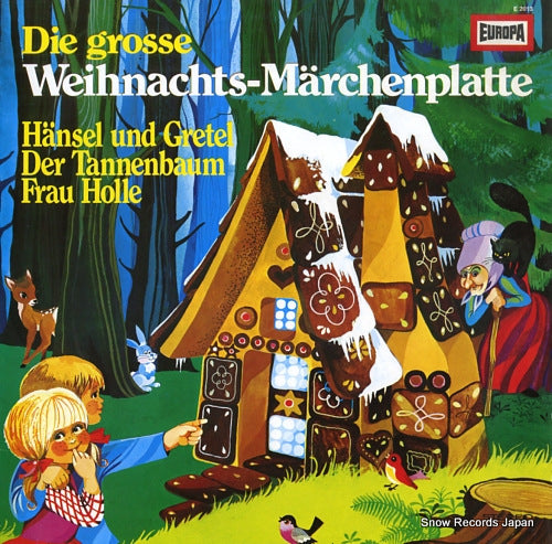 V/A die grosse weihnachts-marchenplatte E2013