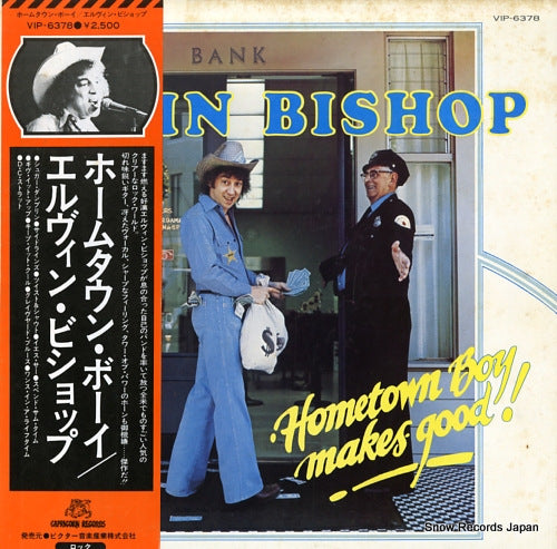 BISHOP, ELVIN hometown boy makes good VIP-6378