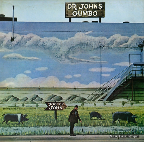 DR. JOHN gumbo P-8256A