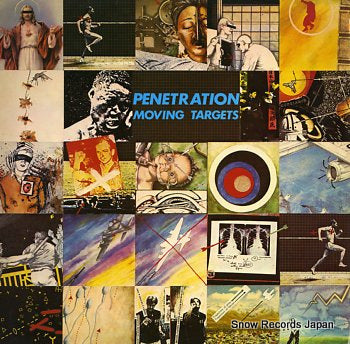 PENETRATION moving targets V2109