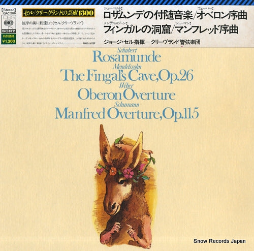 SZELL, GEORGE schubert; rosamunde 13AC209