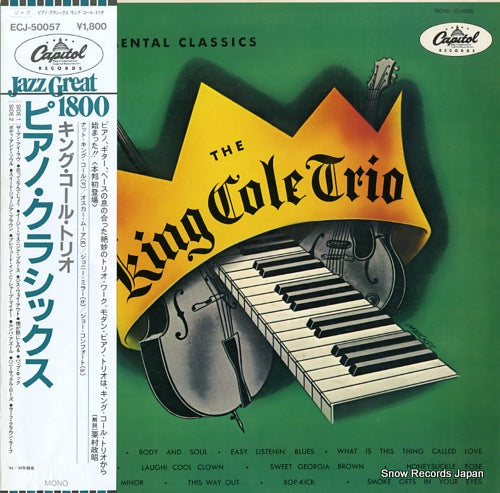 KING COLE TRIO, THE instrumental classics ECJ-50057