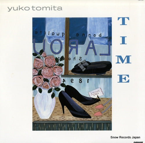 TOMITA, YUKO time GWP-1034