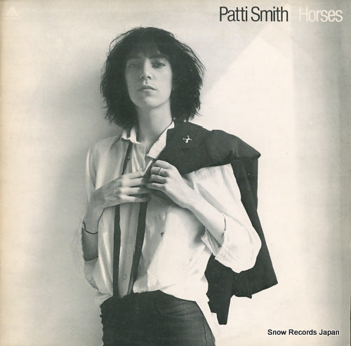 SMITH, PATTI horses ARTY122