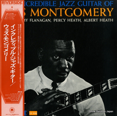 MONTGOMERY, WES the incredible jazz guitar of wes montgomery SMJ-6046