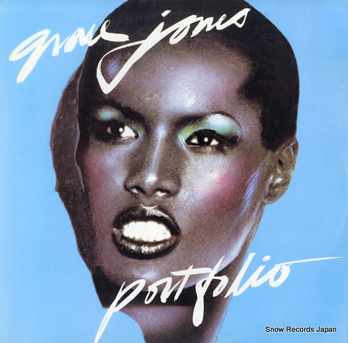 JONES, GRACE portfolio MR-055