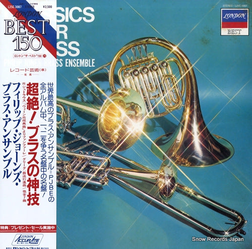 PHILIP JONES BRASS ENSEMBLE, THE classics for brass L25C3087