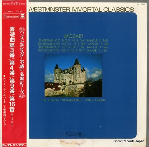 VIENNA PHILHARMONIC WIND GROUP, THE mozart; divertimento no.9 in b flat major, k.240 MZ5042