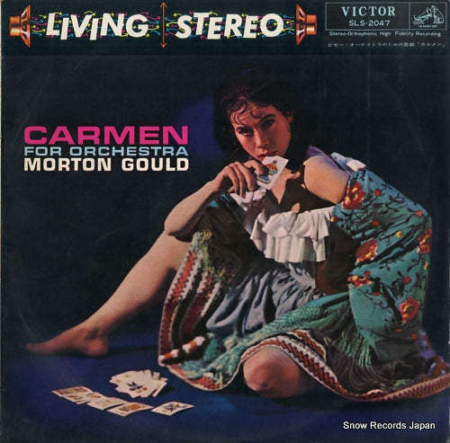 GOULD, MORTON bizet; carmen for orchestra SLS-2047