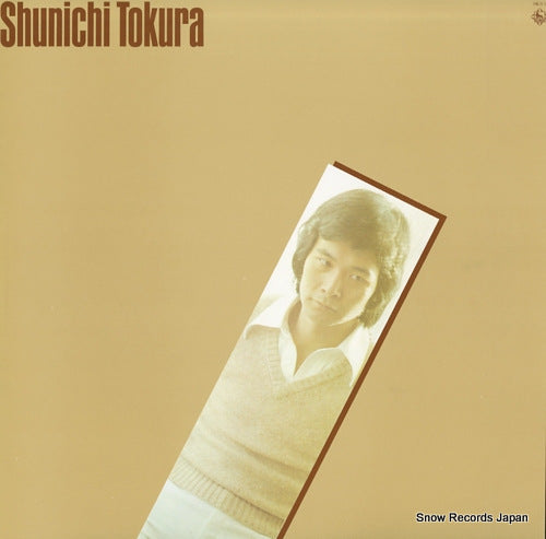 TOKURA, SHUNICHI houyou SKS1