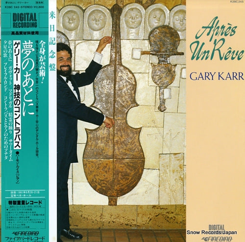 KARR, GARY apres un reve K28C245