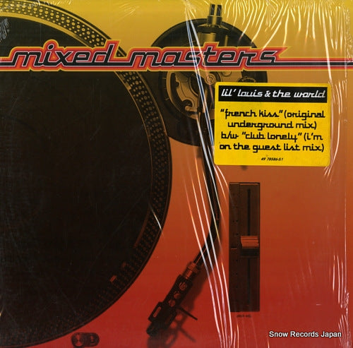 LOUIS, LIL', AND THE WORLD french kiss 4978586-51