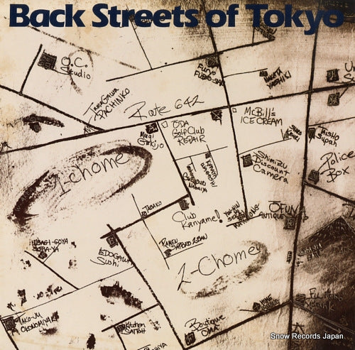 OFF COURSE back streets of tokyo 28FB-2020