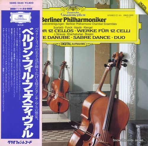 BERLINER PHILHARMONIKER scarlatti; concerto nr.12 c-moll grave-minuetto, +more 28MG0665