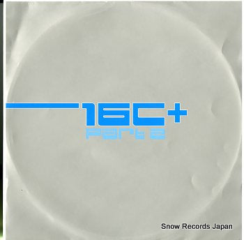 16C+ under 4 ever 74321728881