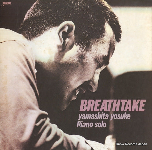 YAMASHITA, YOSUKE breathtake FS-7004