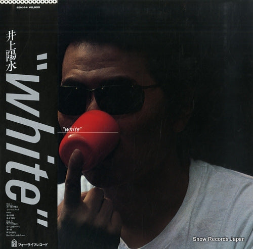 INOUE, YOSUI white 28K-14