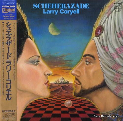 CORYELL, LARRY scheherazade 30PJ-6