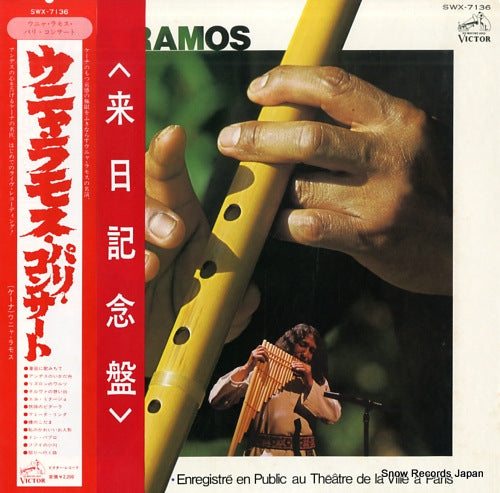 RAMOS, UNA una cana liena de musica SWX-7136