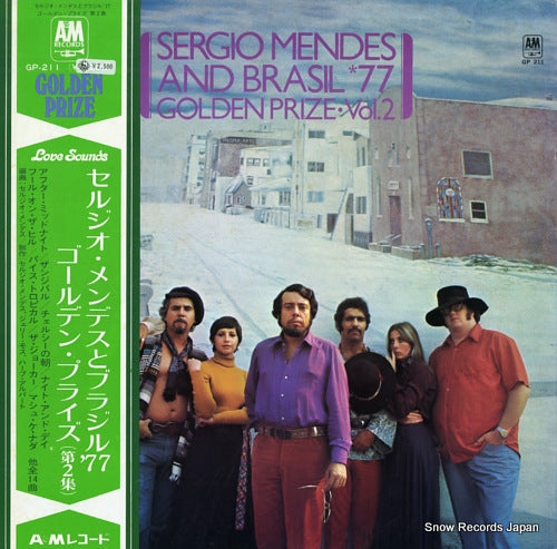 MENDES, SERGIO, AND BRASIL '77 golden prize vol.2 GP211