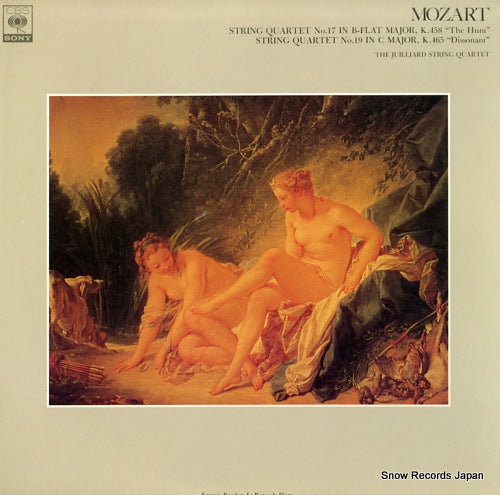 JUILLIARD STRING QUARTET, THE mozart; string quartet no.17 k.457 "the hunt" FCCA480