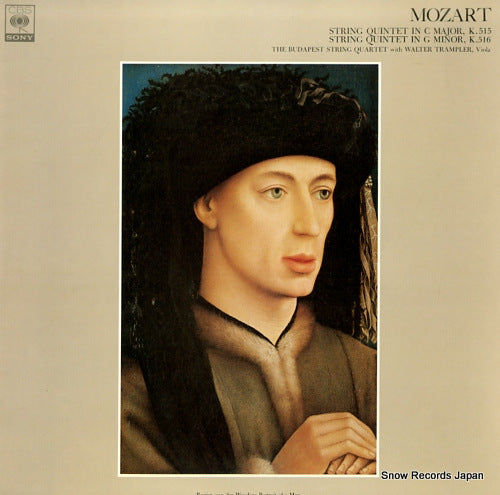 BUDAPEST STRING QUARTET, THE mozart; string quintet in c major & g mainor FCCA481
