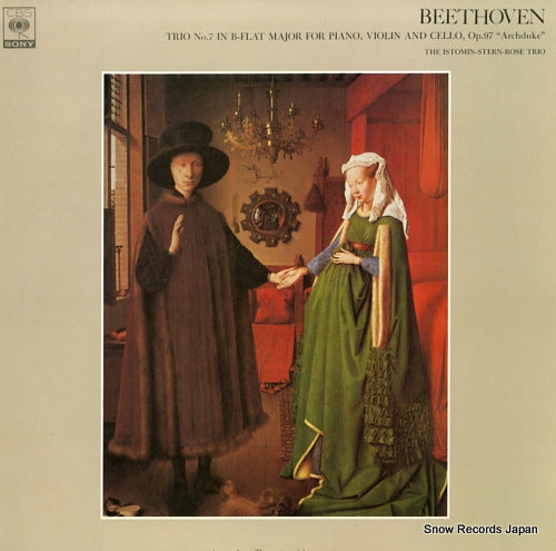 ISTOMIN-STERN-ROSE TRIO, THE beethoven; trio no.7 in b-flat major for piano, op.97 "archduke" FCCA483