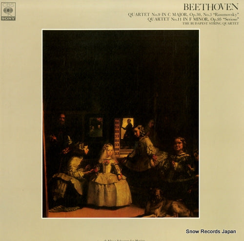 BUDAPEST STRING QUARTET, THE beethoven; quartet no.9 in c major, op.59, no.3 "rasumovsky" FCCA484
