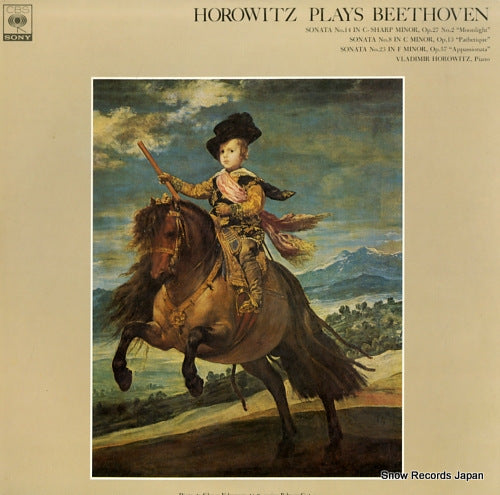 HOROWITZ, VLADIMIR horowitz plays beethoven FCCA490