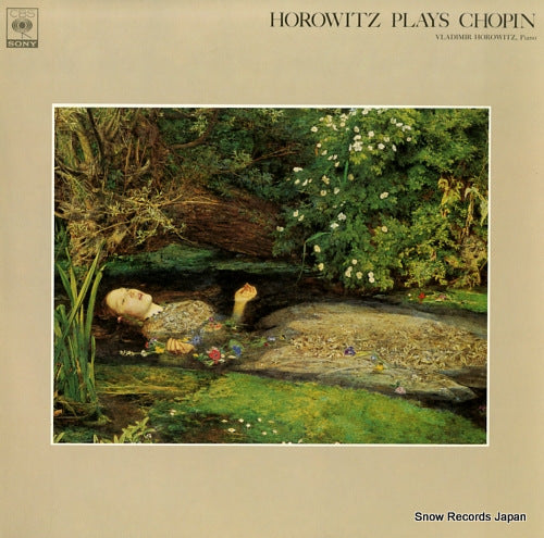 HOROWITZ, VLADIMIR horowitz plays chopin FCCA493