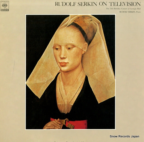 SERKIN, RUDOLF rudolf serkin on television FCCA494-5