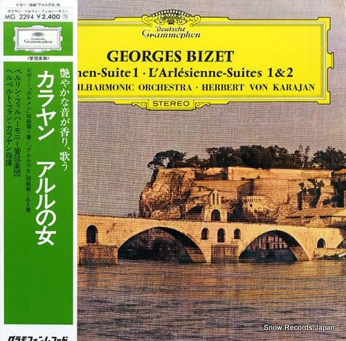 KARAJAN, HERBERT VON georges bizet; carmen suite 1 MG2294