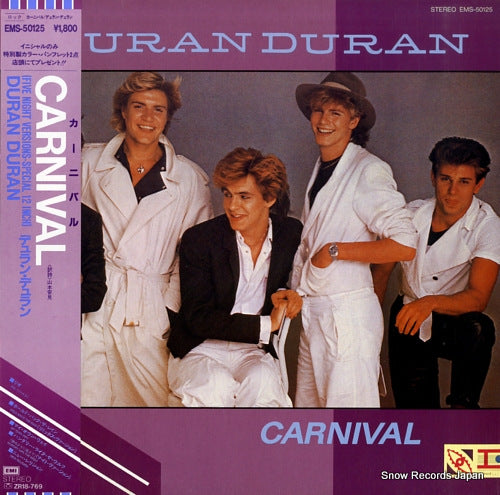 DURAN DURAN carnival EMS-50125