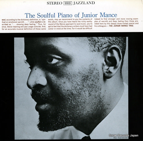 MANCE, JUNIOR the soulful piano of SMJ-6059