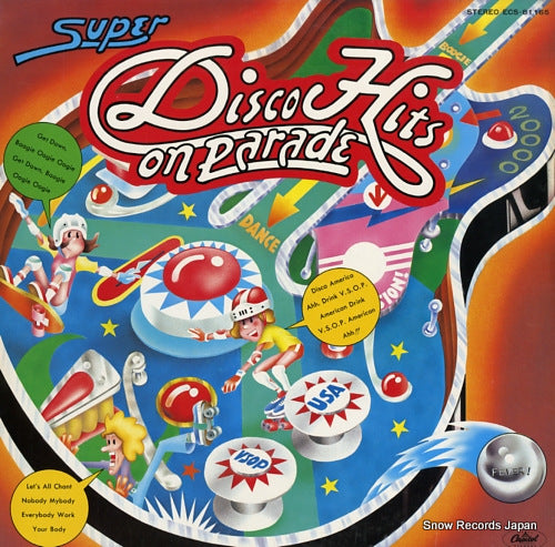 V/A super disco hits on parade ECS-81165