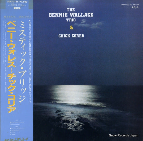 WALLACE, BENNY, AND CHICK COREA the bennie wallace trio & chick corea 28MJ3186