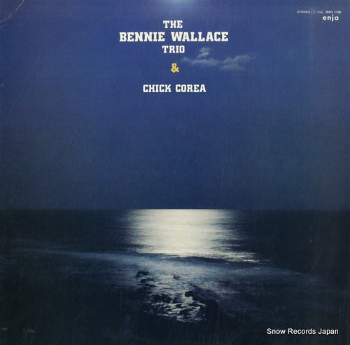 WALLACE, BENNY, AND CHICK COREA the bennie wallace trio & chick corea 28MJ3186