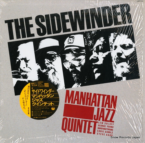 MANHATTAN JAZZ QUINTET the sidewinder K28P6452