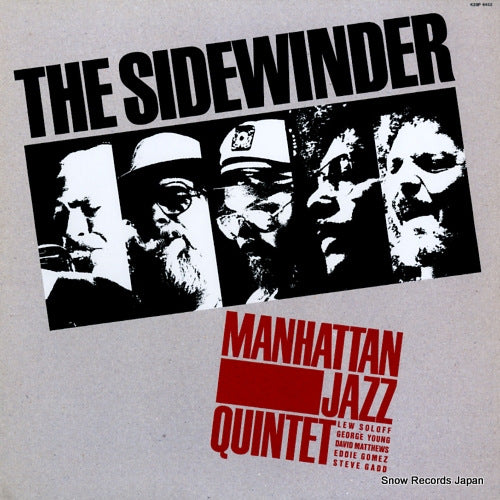 MANHATTAN JAZZ QUINTET the sidewinder K28P6452
