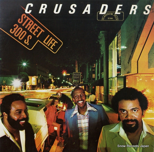 CRUSADERS street life MCA-37164