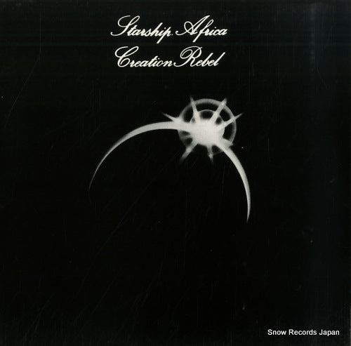 CREATION REBEL starship africa ON-ULP8