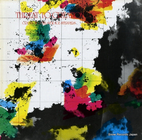 CREATION REBEL threat to creation BRED21