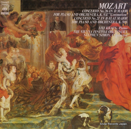 KRAUS, LILI mozart; concerto no.26 in d major for piano and orchestra, k.537 "coronation" FCCA51